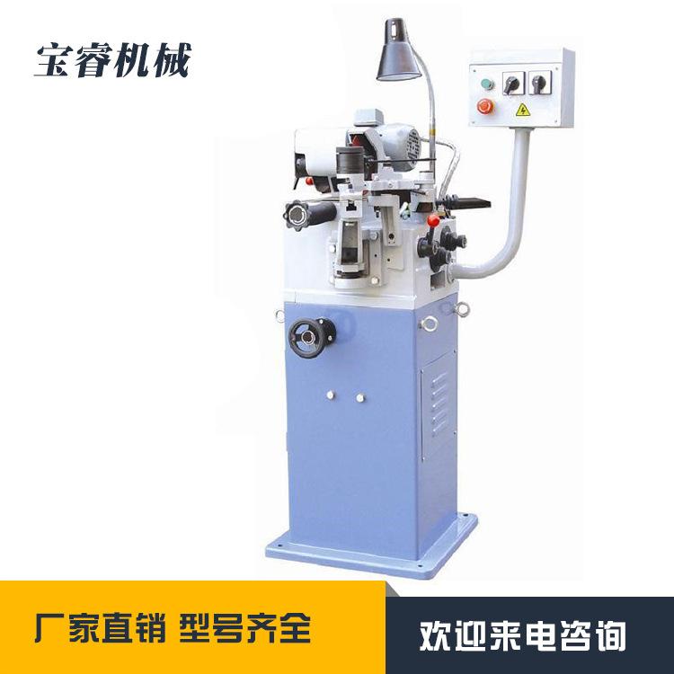 全自动高速钢锯片磨齿机 BR-650圆锯片磨齿机  厂家现货大量供应