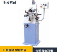 全自动高速钢锯片磨齿机 BR-650圆锯片磨齿机  厂家现货大量供应