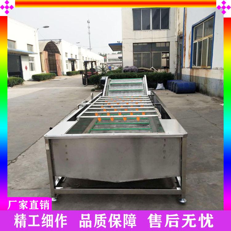 中央厨房果蔬清洗机 娃娃菜清洗机 竹笋气泡清洗机 鲜姜山药去泥去皮清洗机