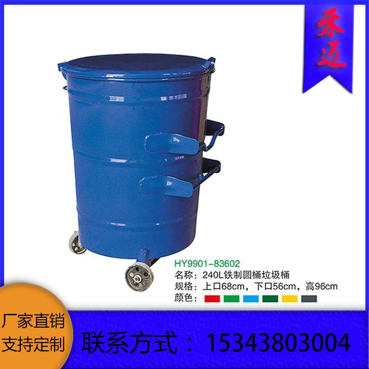 河南禾迈塑料垃圾桶 垃圾桶厂家 全木垃圾箱