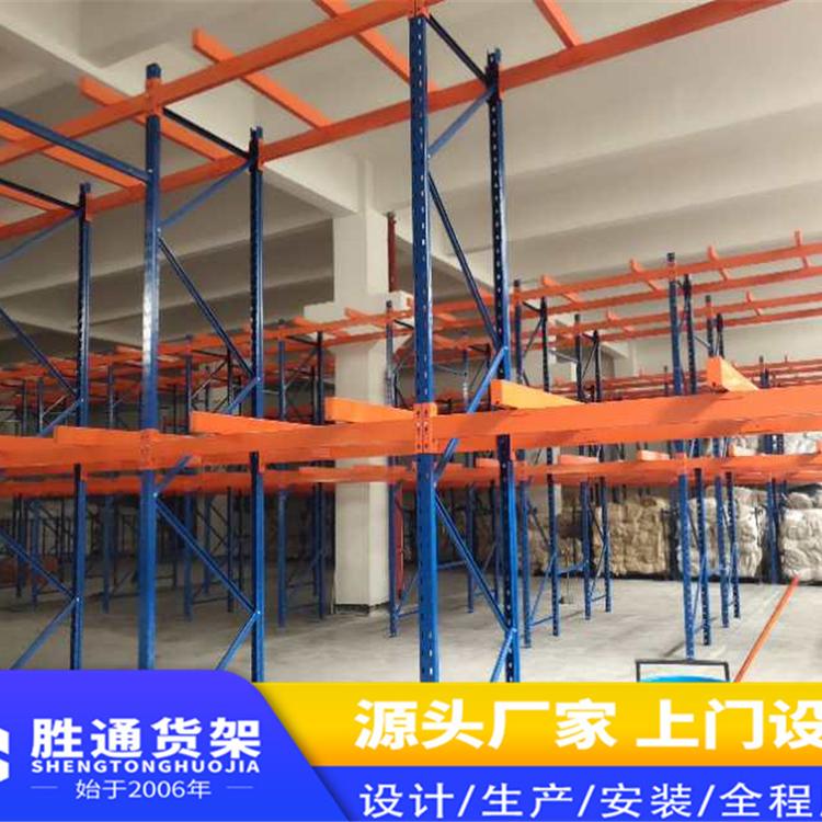 仓储货架批发  胜通货架厂   重仓货架  铁货架   多层金属储存架   展示架3000Kg每层