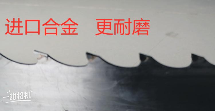 木工钨钢锯条-切割檀木锯条-框锯条-锯石墨合金带锯条-切割各种硬软木