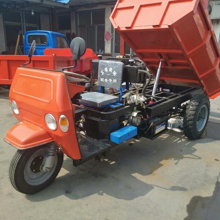 直角斗三轮车工程建筑 多用途三轮车工程建筑 小型工程三轮车建筑