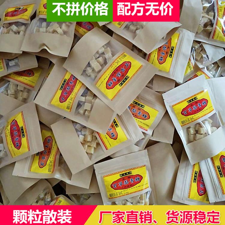 薄荷味糖 砂板糖代理 河北薄荷味糖 厂家批发