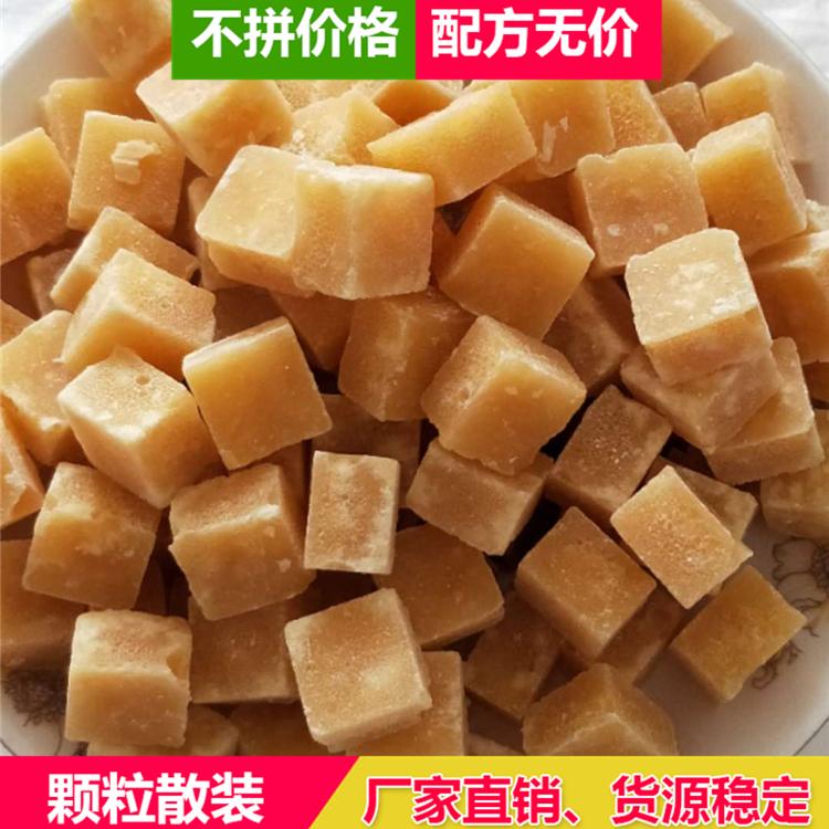 老式薄荷糖 冰含片厂家【辉庆】吉林老式薄荷糖