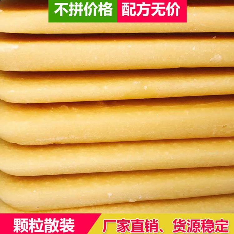 梨膏糖 护嗓糖代理 吉林梨膏糖