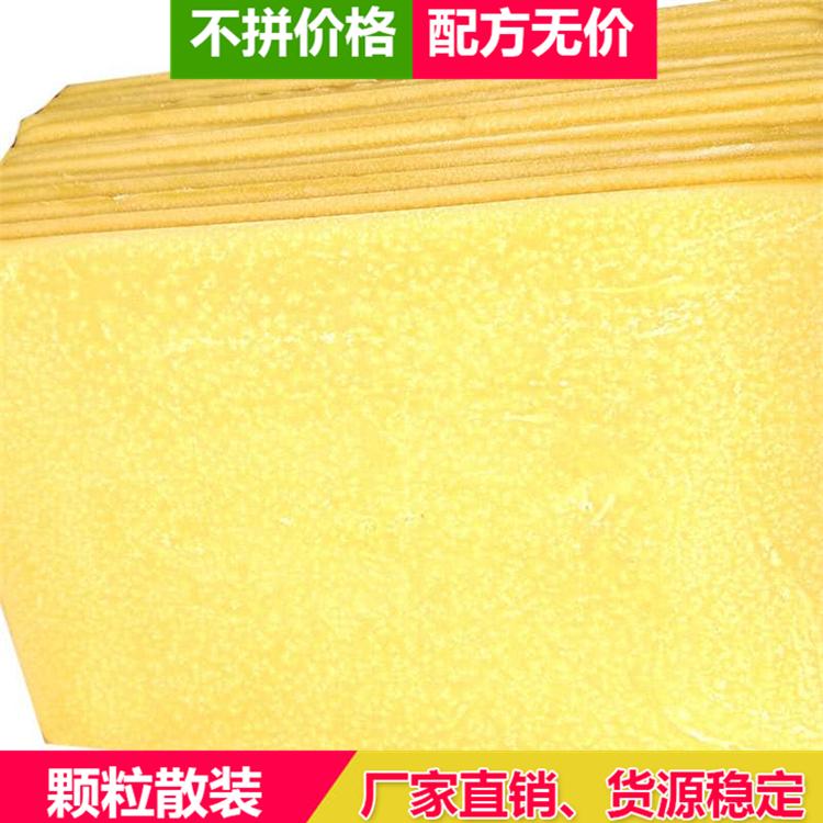 辉庆-薄荷味硬糖 砂板糖价格 安徽薄荷味硬糖