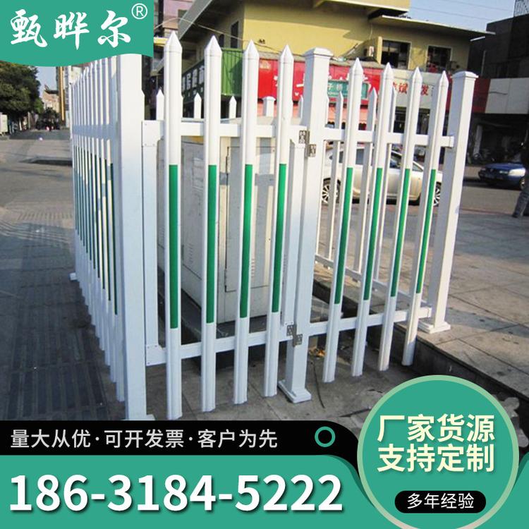 PVC社区护栏定制公园草坪pvc塑钢护栏 别墅小区pvc围墙防护栏