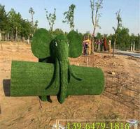 五色草绿雕景观造型 大象花卉造型 花树公园景观创意