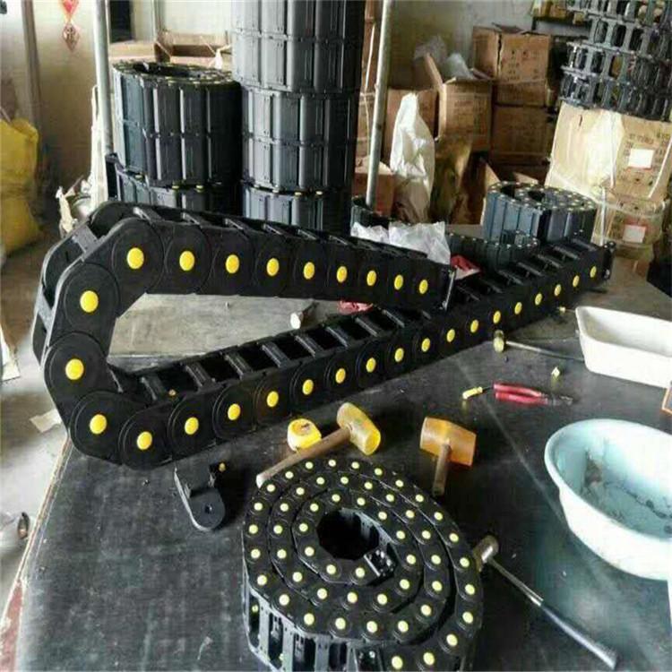 吉航厂家供应全封闭拖链 塑料拖链 尼龙拖链 桥式拖链 实体价格优惠
