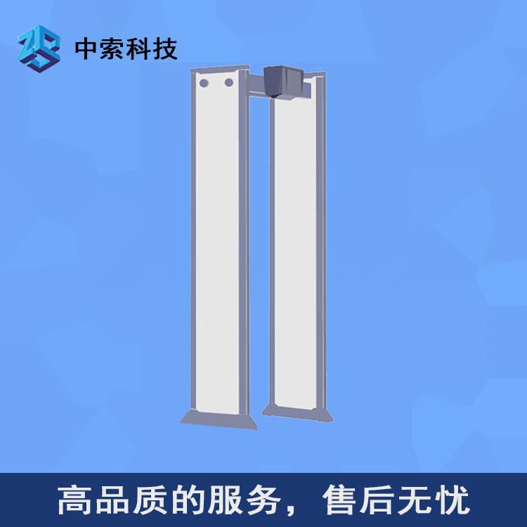 安检门厂家 安检门价格 商场安检门 质优价廉 品质可靠