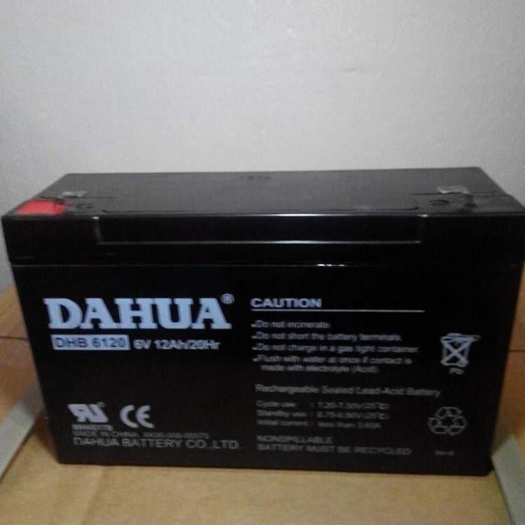 大华蓄电池DHB1270  免维护储能铅酸 DAHUA蓄电池12V7AH电池