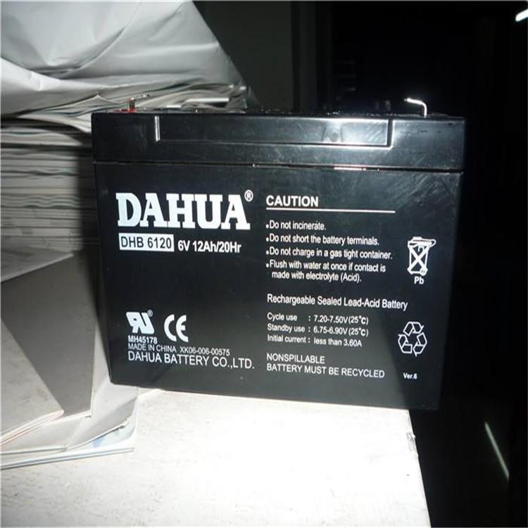大华蓄电池DHB1250 12V5AH电池 免维护储能铅酸DAHUA蓄电池