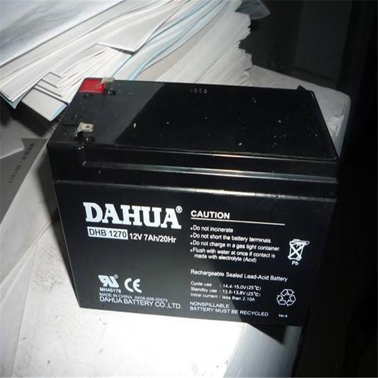 大华蓄电池DHB12120  DAHUA蓄电池12V12AH 阀控式免维护储能铅酸蓄电池