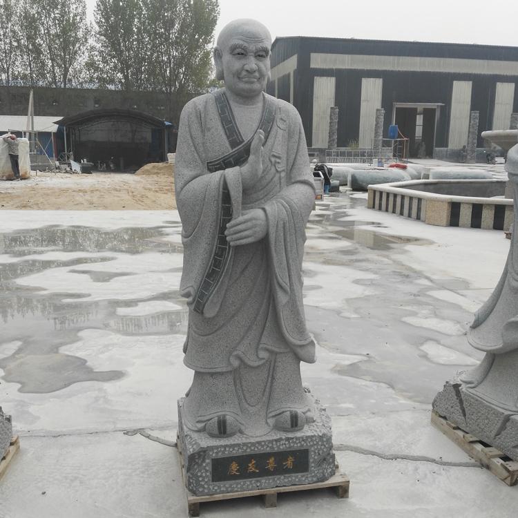 石雕十八罗汉 厂家精雕十八罗汉佛像 石雕工艺品摆饰