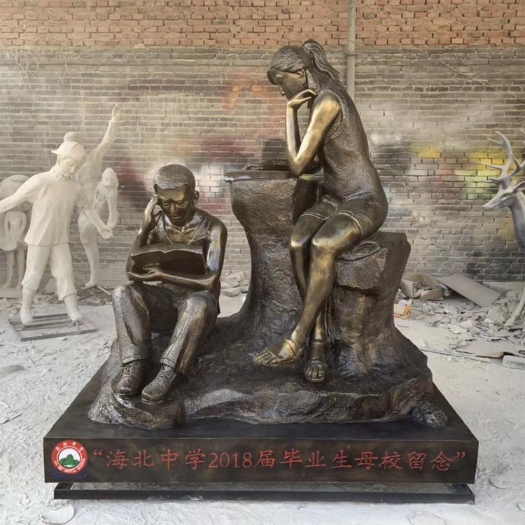 玻璃钢看书雕塑  学校雕塑摆件 景观园林雕塑摆件
