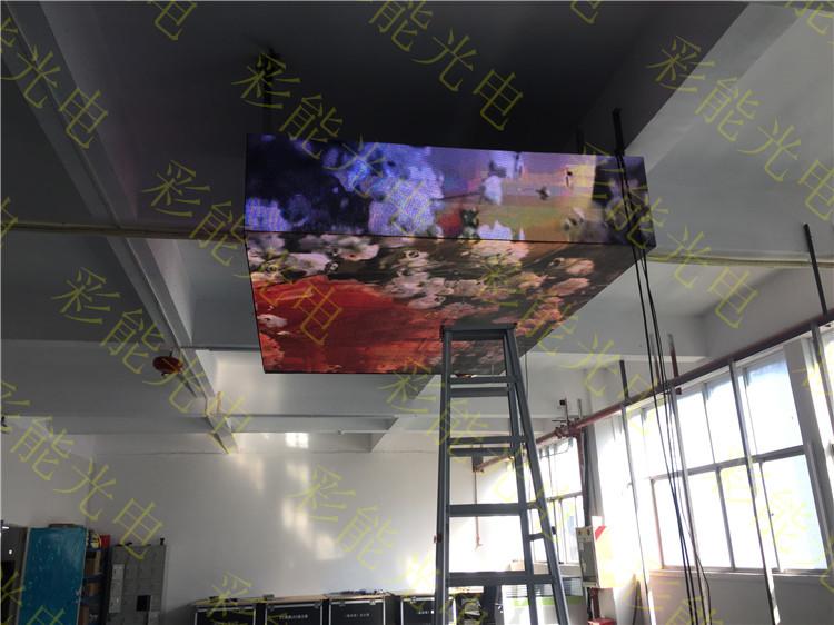 LEDP3魔方显示屏 LED显示屏价格 魔方led显示屏-led魔方变形显示屏 魔方led显示屏,led魔方屏,魔方led屏  彩能光电 P2.5室内魔方屏 P4室内魔方屏 P4室内魔方屏 P5室内魔