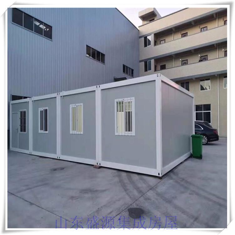 北京打包箱房榆林打包箱房打包箱房屋