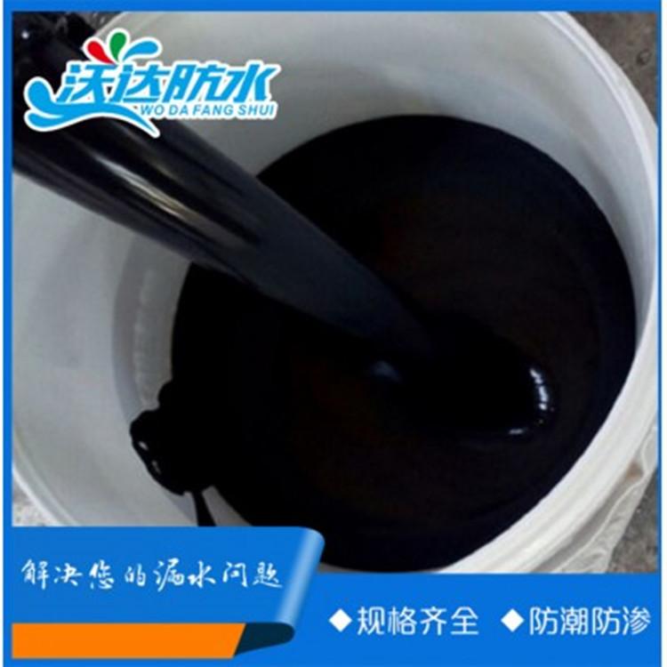 厂家液体卷材超强粘力高聚物改性沥青防水涂料外墙楼顶防水涂料