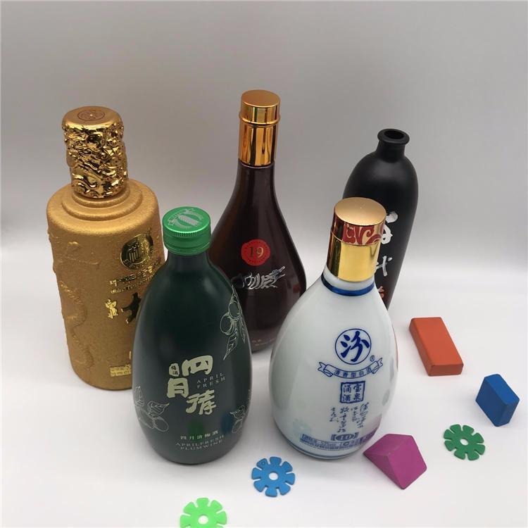 喷涂玻璃酒瓶定制 200ML晶白料酒瓶 富兴酒类包装