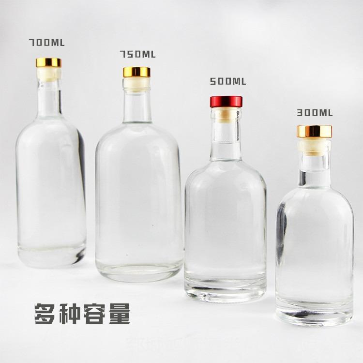 晶白料玻璃瓶 郓城富兴酒类包装