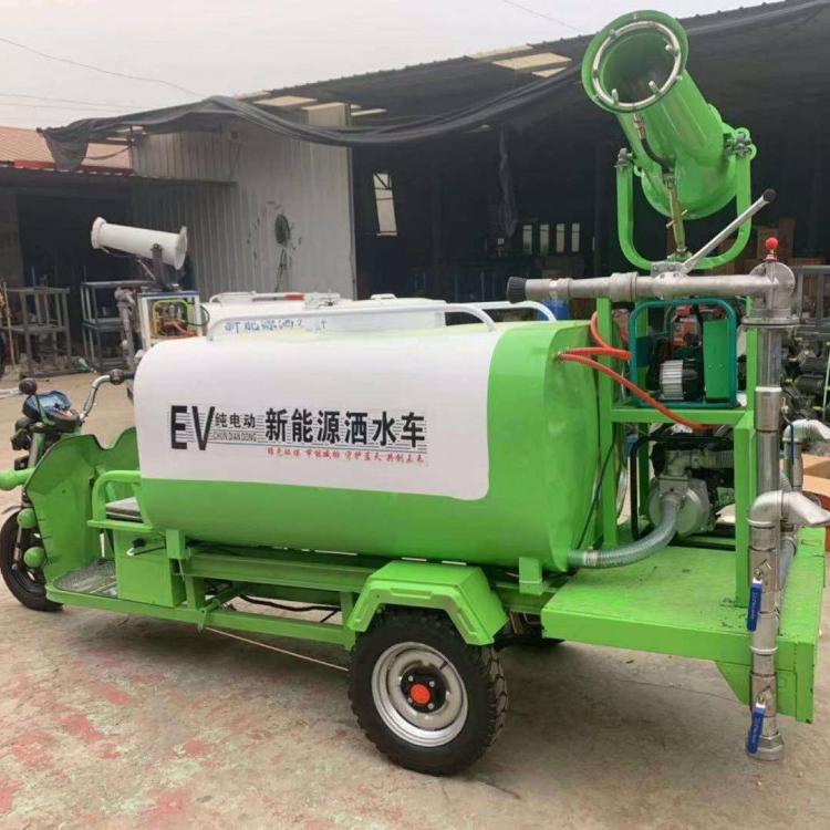 新能源电动洒水车园林绿化工地除尘三轮洒水车小型车载雾炮洒水车