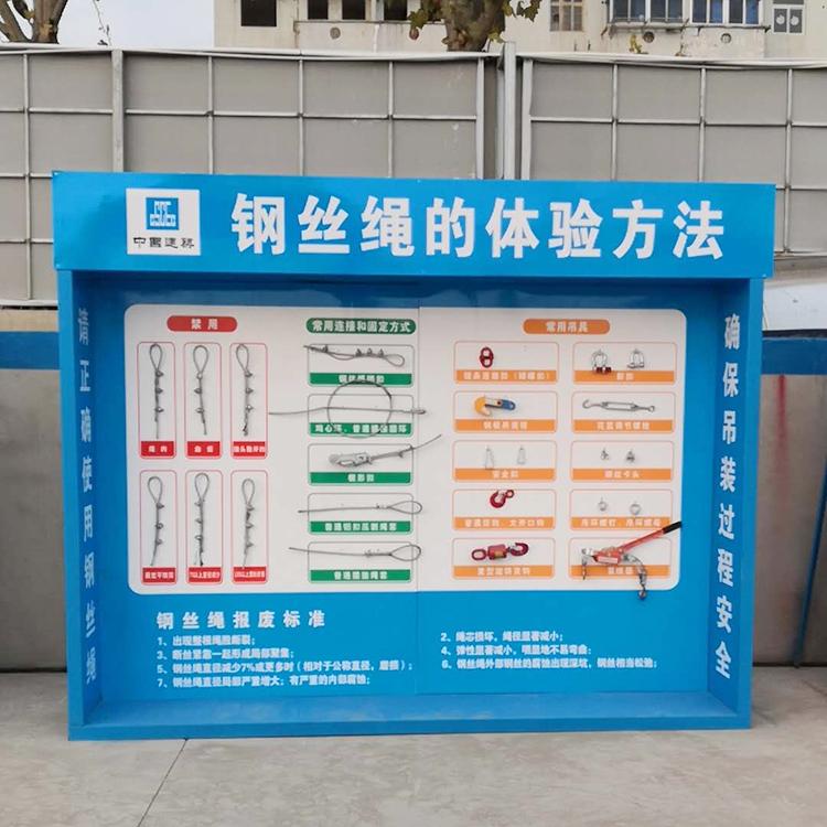 VR安全体验区厂家报价 VR安全体验区项目招标 安全体验区VR价格