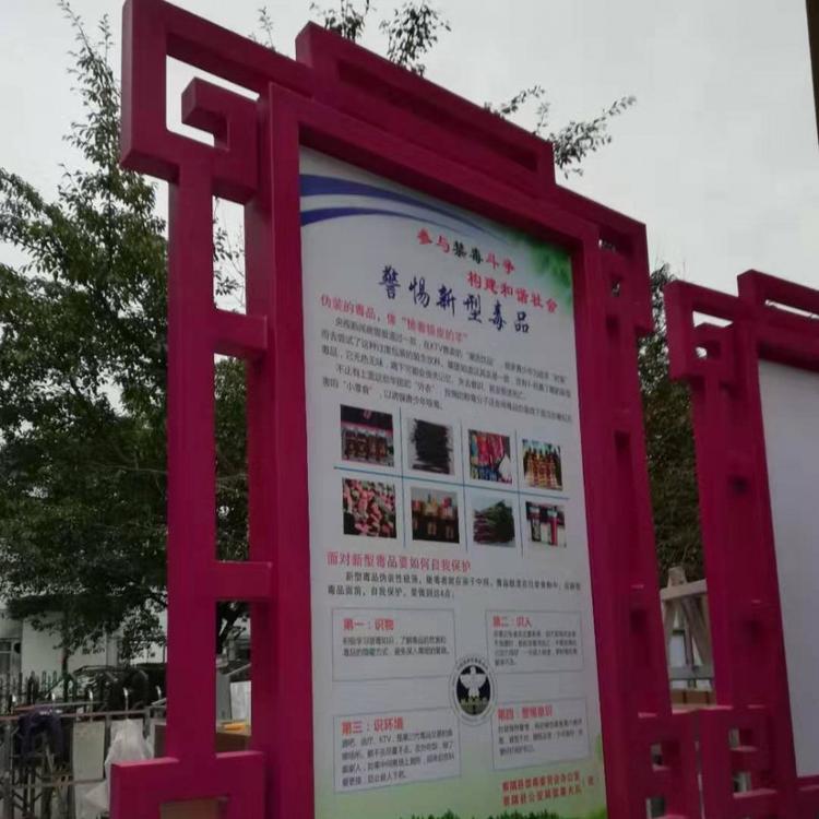 专注广告标识17年                             四川宣传栏制作厂家