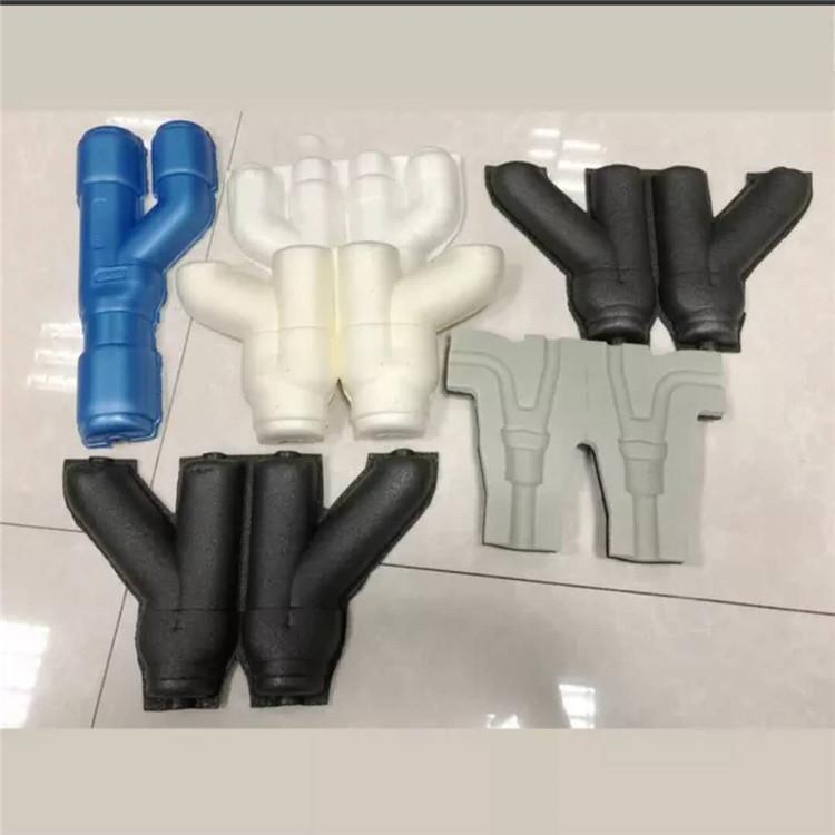 水表防冻保温套 空调分支器保温套厂家定制
