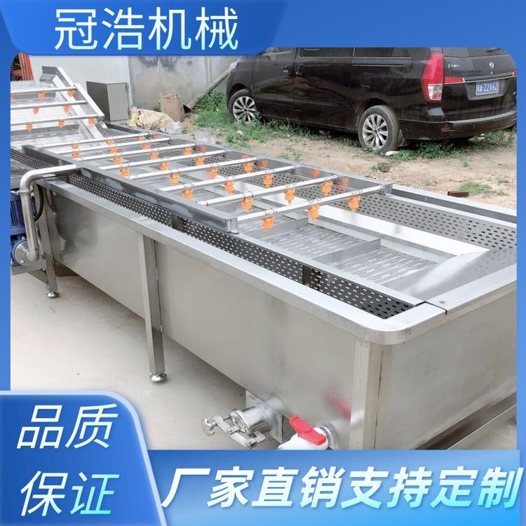 多功能辣椒小米椒线椒清洗机 连续式果蔬气泡清洗机 鱼虾气泡清洗   土豆花生大姜去泥清洗机 酱菜加工清洗线  果蔬加工连续式气泡清洗流水线
