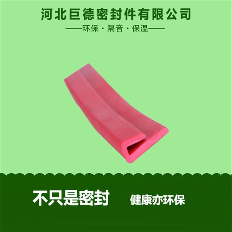耐老化自粘密封胶条 丁晴耐油密封条批发厂家