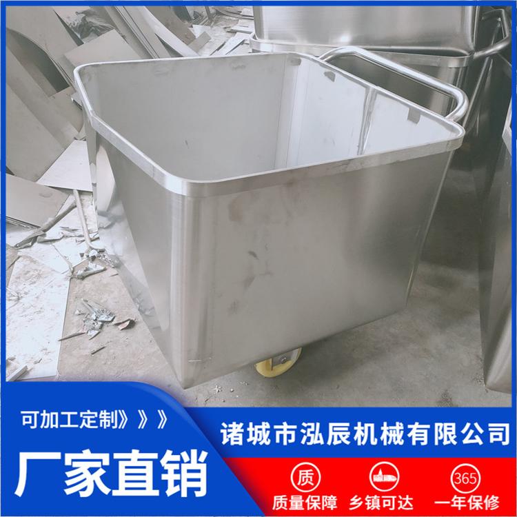 泓辰机械200L食品级小料车 上料机料斗车 滚揉机提升小料车