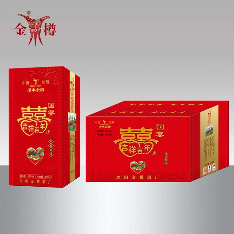 喜酒 婚宴白酒加工厂 金樽