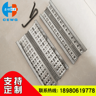 新型后浇带止水鱼鳞网片 建筑工程后浇带网片 镀锌快易收口网