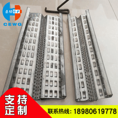 止水鱼鳞网片 新型建筑工程后浇带止水鱼鳞板鱼鳞网片 量大从优