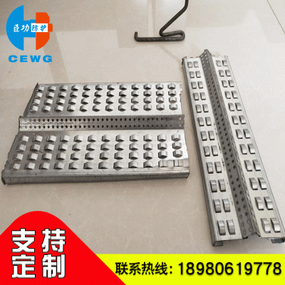 批发建筑工地新型止水鱼鳞网 收口网 止水鱼鳞网片 质量保证