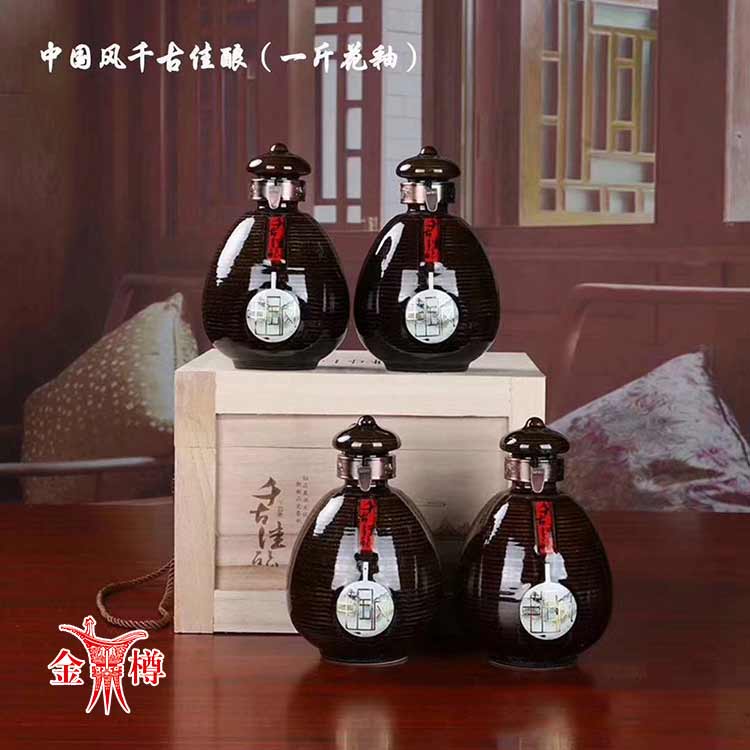 白酒经销商 酱香型白酒排行 金樽