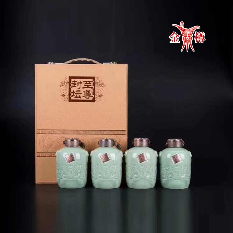 高档养生酒 风味白酒品牌 金樽
