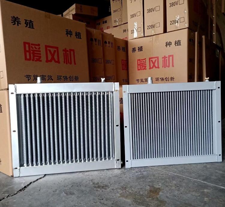 翅片式散热器 翅片散热器制造商 山东散热器厂商