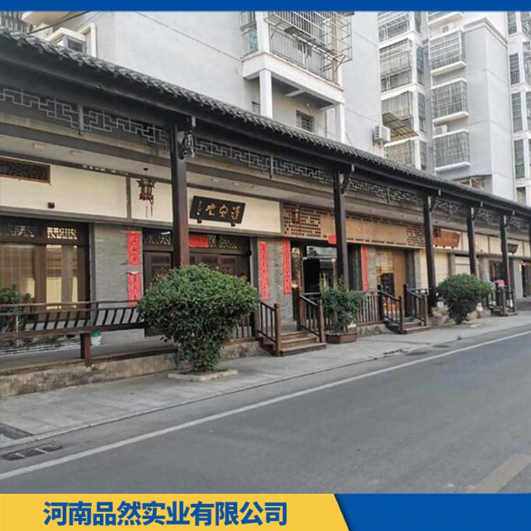 古建筑防腐木木走廊 公园防腐木木长廊定做 环保绿色 防虫防蛀