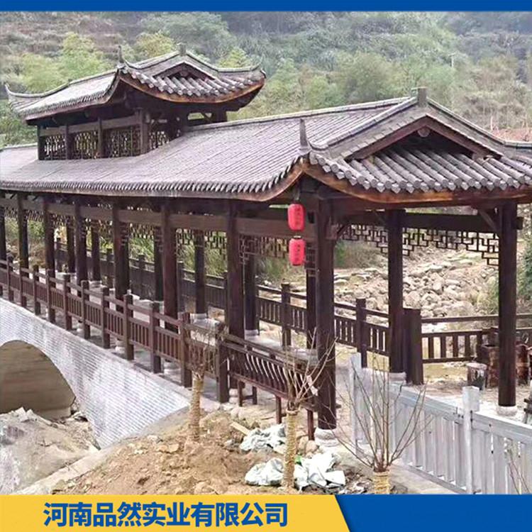 景观防腐木木长廊价格 大型防腐木木凉亭工程 款式多样 支持定做