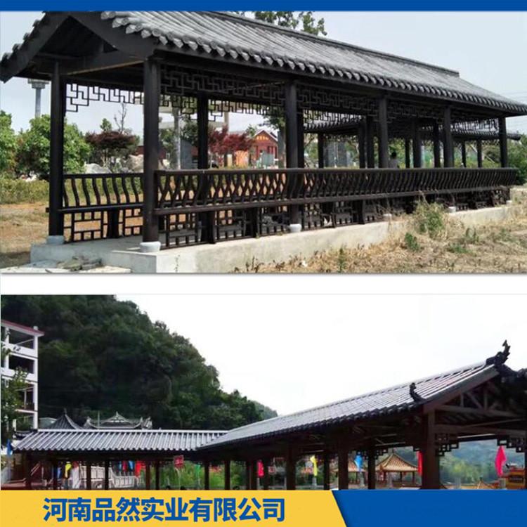 景观防腐木木长廊价格 大型防腐木木凉亭工程 郑州品然 欢迎咨询