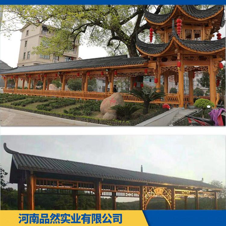 设计户外仿古木长廊 厂家直销户外木走廊 厂家直供 品质可靠