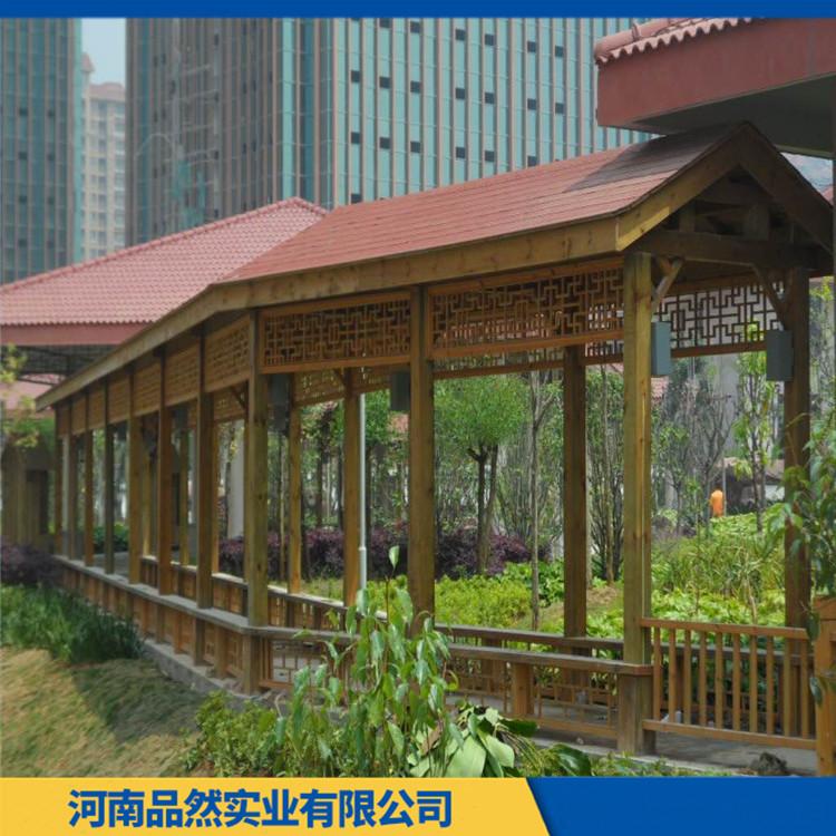 供应庭院葡萄走廊架 公园防腐木木长廊定做 郑州品然 欢迎咨询