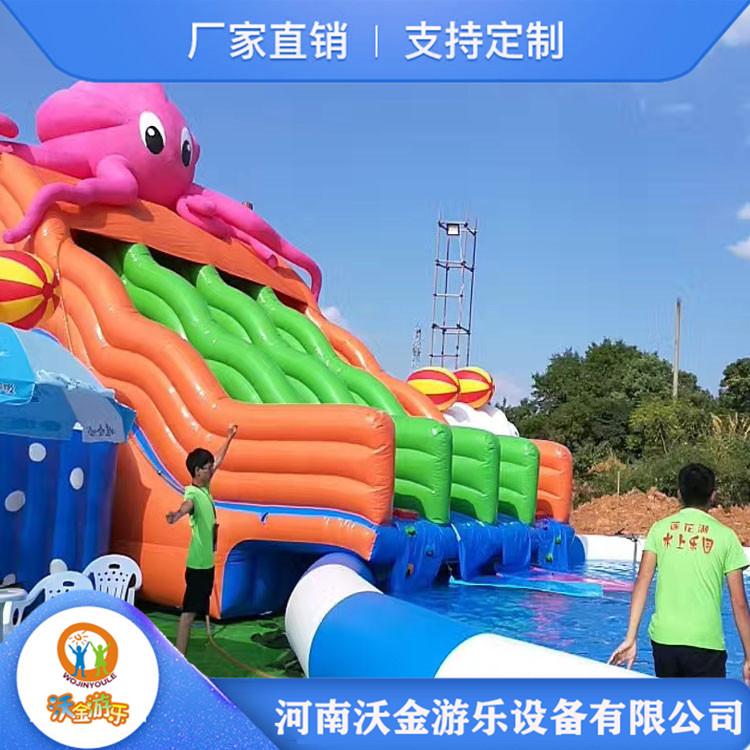 充气水滑梯定制 充气水滑梯价格 造型独特 物美价廉