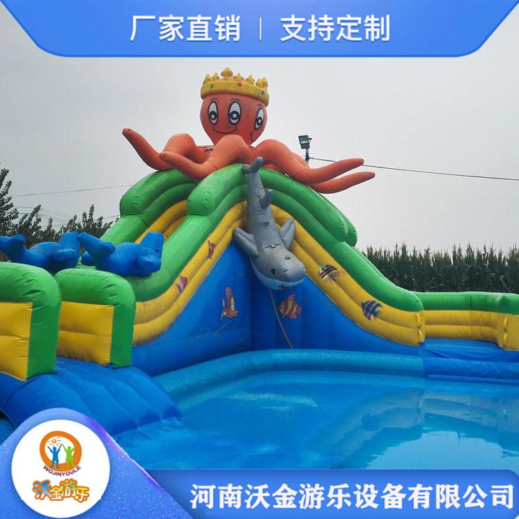 充气水滑梯厂家 室外充气水滑梯 环保材质 安全无毒