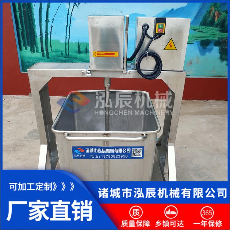 供应高速料水混合搅拌器 食品混合搅拌设备 盐水辅料搅拌机 泓辰机械