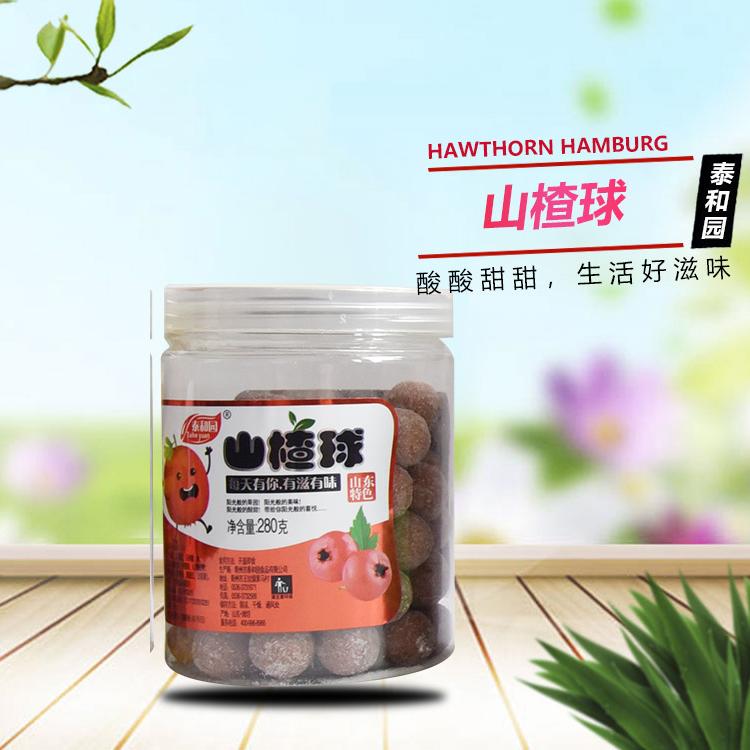 山楂卷 泰和园 山楂卷价格 潍坊山楂制品批发