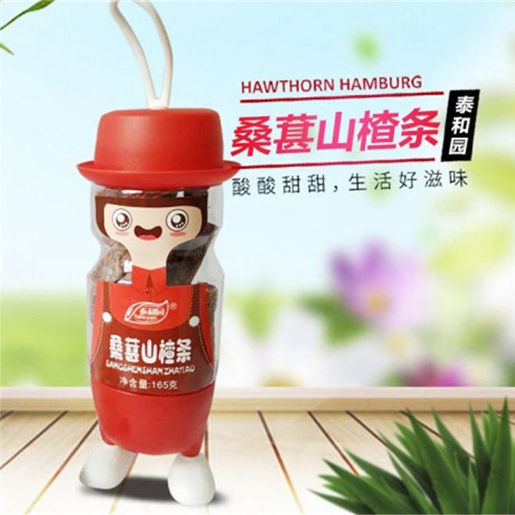 桑葚山楂条 山东山楂制品 桑葚山楂条价格