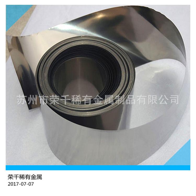 钛箔厚度0.2mm宽度1250mm钛卷带 量大可分条
